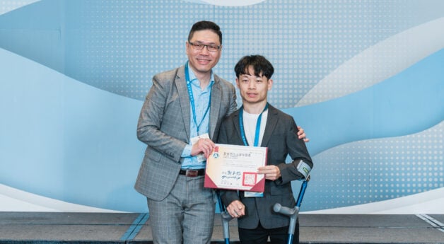 Former Student Awarded Yushan Young Fellowship