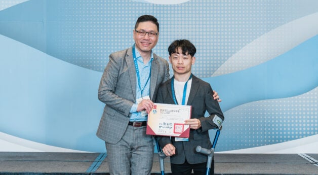 Former Student Awarded Yushan Young Fellowship